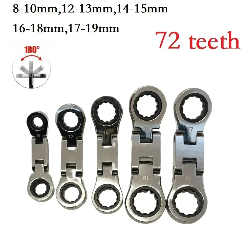 

5pc Flex-Stubby Ratcheting Combination Wrench 12 Point Double End Spanner 8-19mm Flexible Pivoting Head Ratchet- Short Wrench