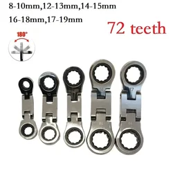 5pc Flex-Stubby Ratcheting Combination Wrench 12 Point Double End Spanner 8-19mm Flexible Pivoting Head Ratchet- Short Wrench