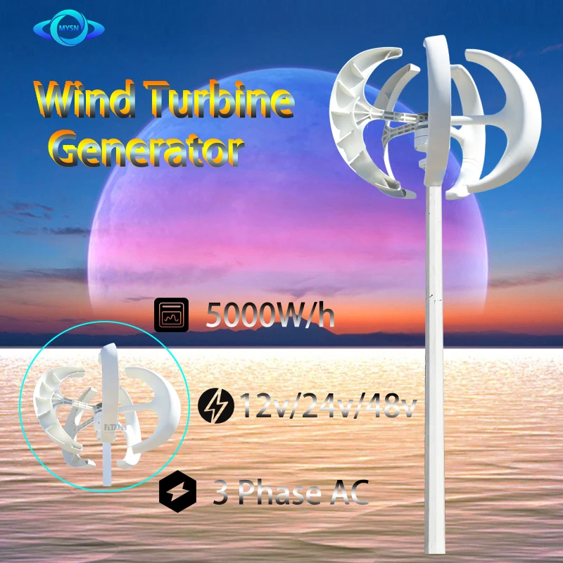 5KW Vertical Axis Wind Turbine 24V 48V Free Energy Permanent Maglev Windmill 5000W Wind Generators  With Mppt Charge Controller