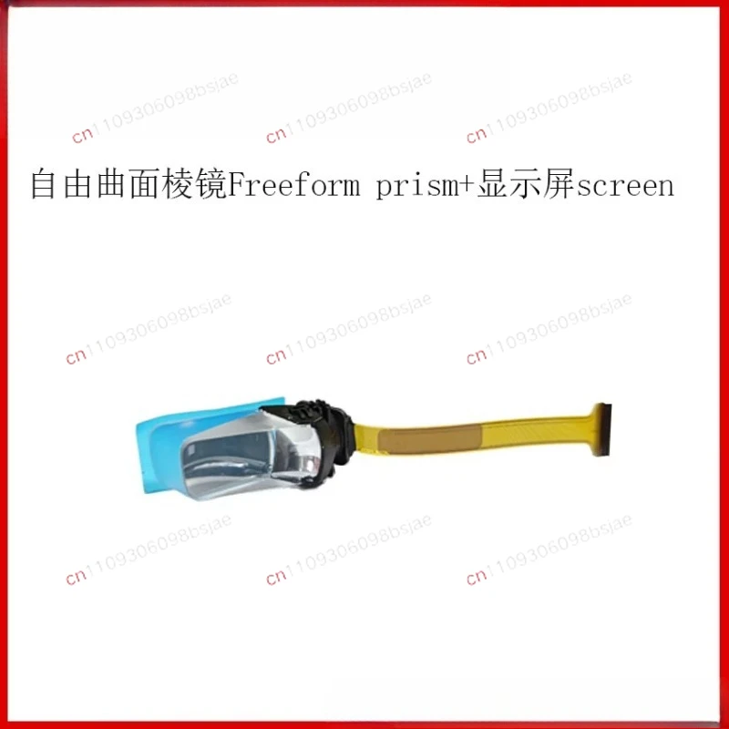 0.23 inch motorcycle helmet HUD head-up display module riding fire smart head-mounted display