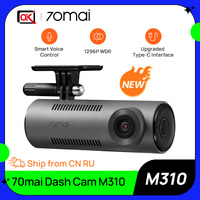 70mai Dash Cam M310 1296P F2.0 Aperture Night Vision 130°FOV Smart Voice Control 24H Parking Guard 70mai M310 Recorders