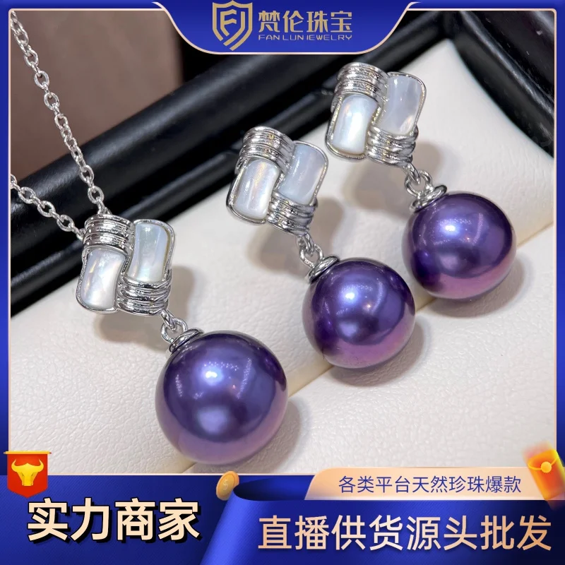 Pearl Set Women, Round Large Deep Purple Pendant Earrings, 18K Gold Plated