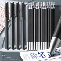 7 Pcs/Set Blue Ink Automatic Fade Pen Kit Refill Invisible Calligraphy Magic Pens Handwriting 0.5mm Ink Disappearing Pen