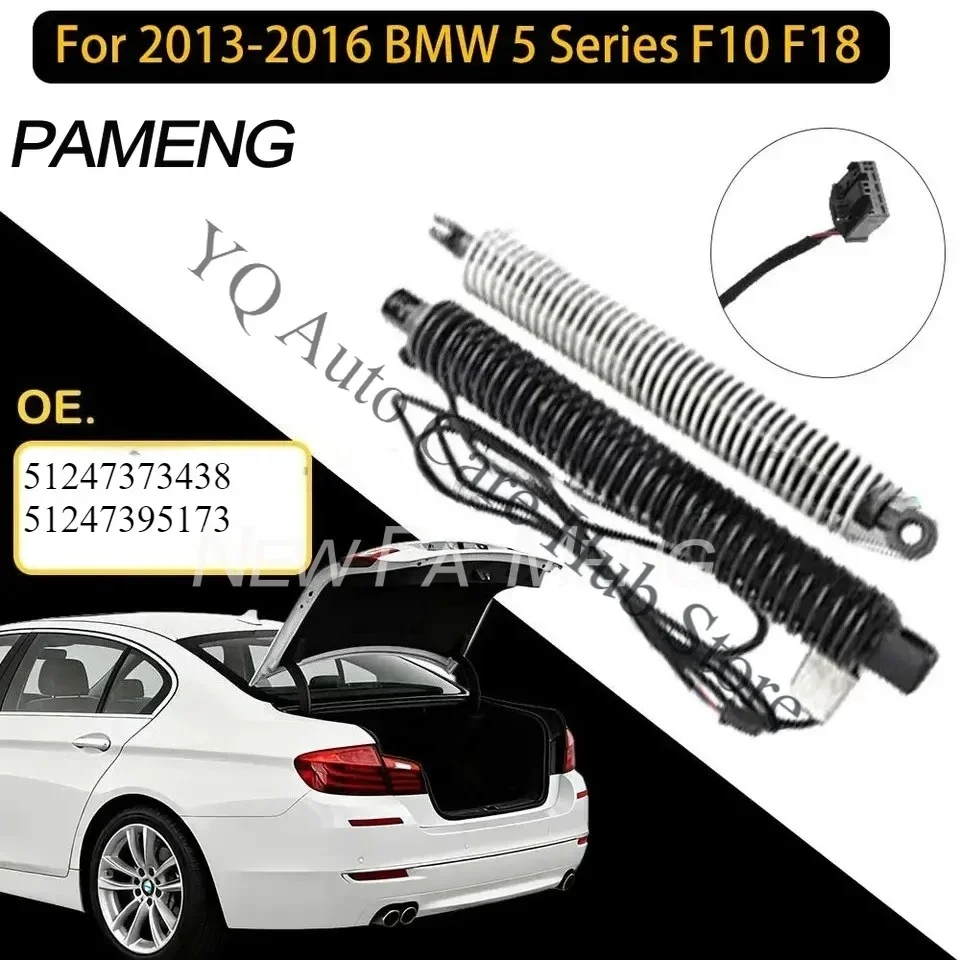 Elektrische Heckklappen-Stützstreben für BMW F10 F18 5er Serie 2013-2016, elektrische Tür-Stützstreben 51247373438 51247204367