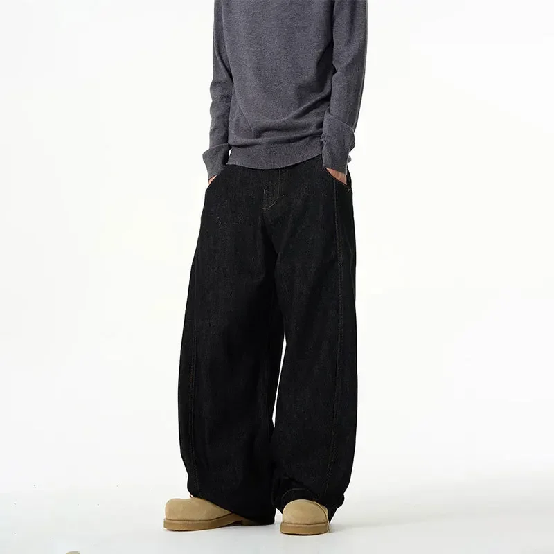 

Wide Leg Pant Men Long Jeans Denim Pants Loose Straight Trousers Regular Splice Simple Pocket High Waist Casual Autumn