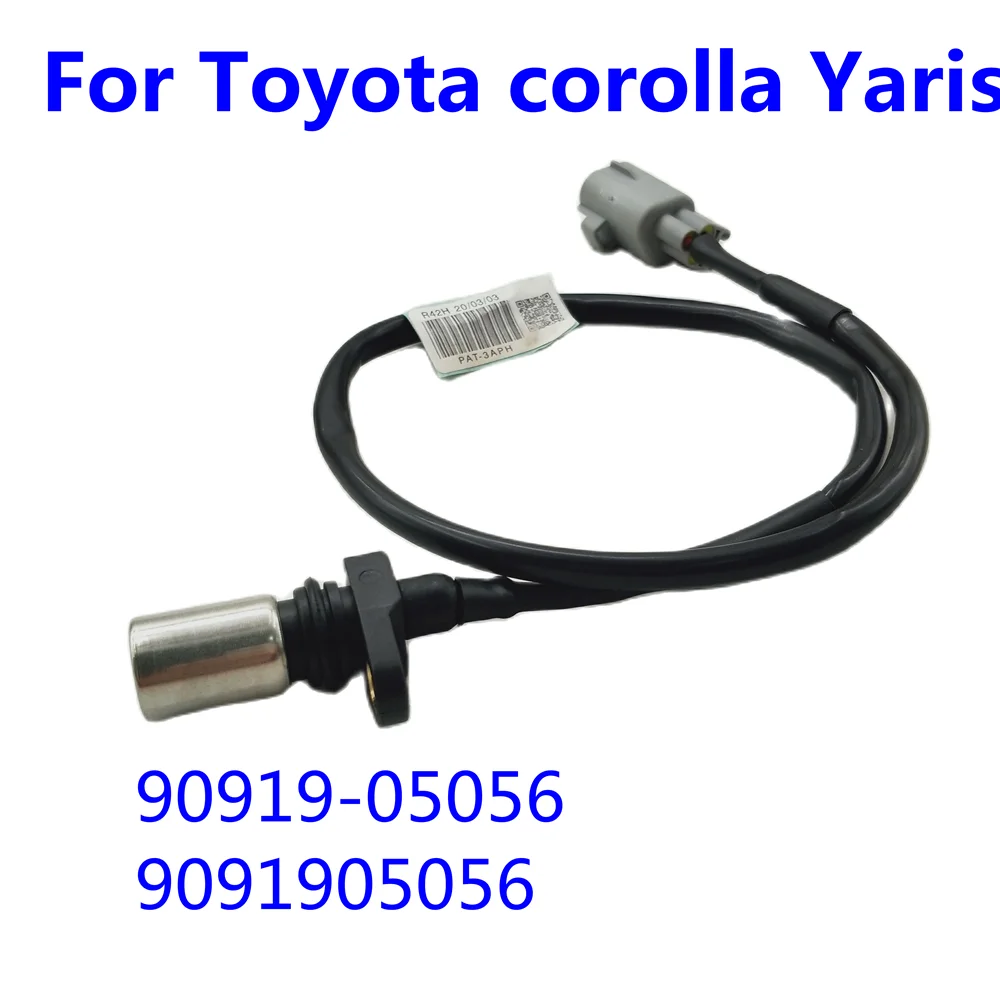 

JH 90919-05056 Датчик положения коленчатого вала подходит для Toyota Corolla Yaris 9091905056 90919 05056