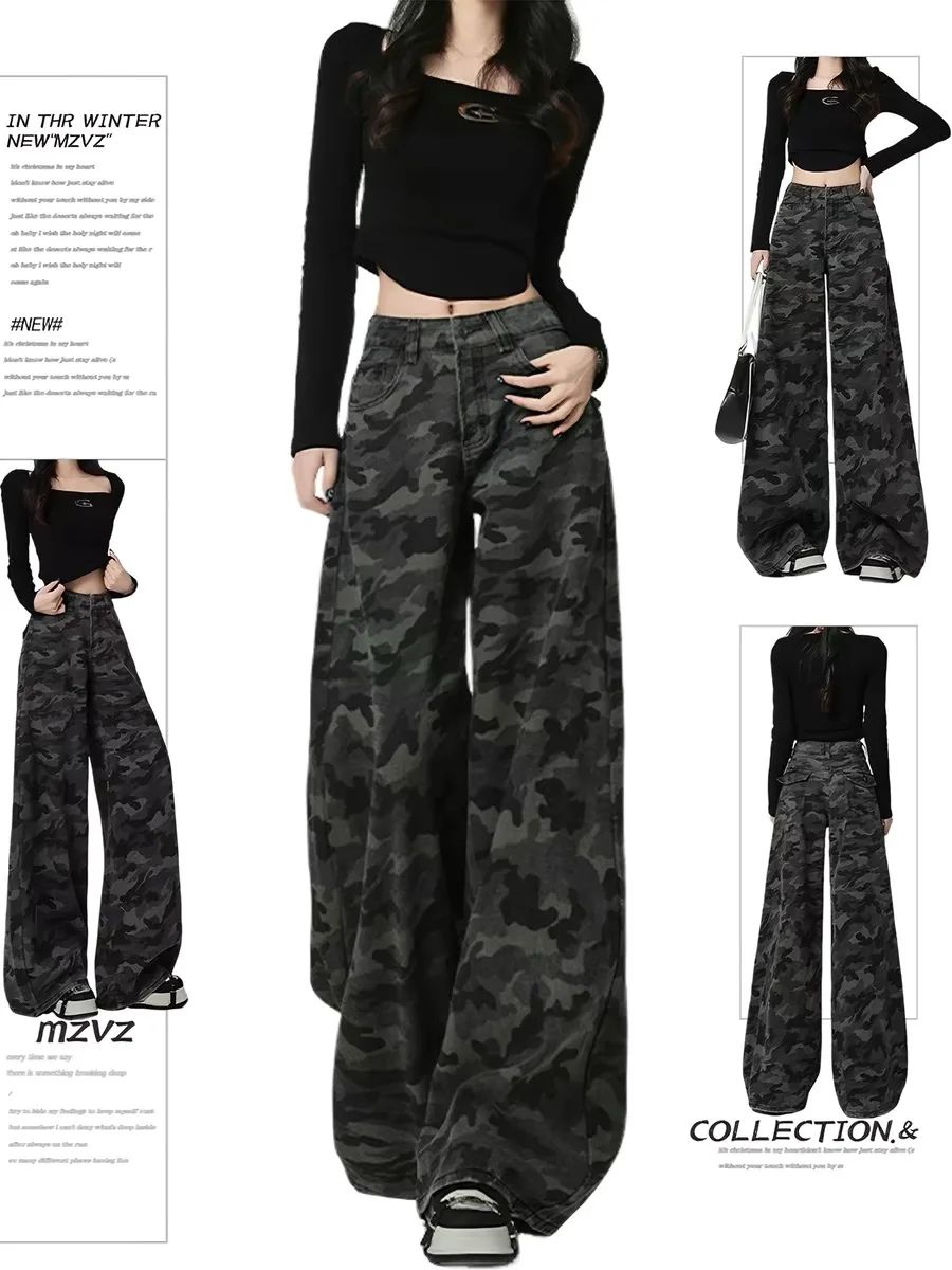 

High Waist Wide Leg American Sle Camouflage Jeans Loose Thin Straight Cut Spring New Women's Denim Pants Casual Workwear