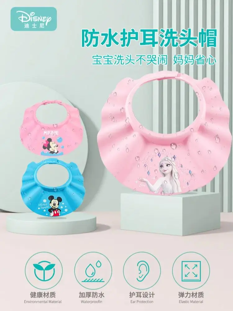 

Disney Elsa Princess Shower Soft Caps Mickey Mouse Adjustable Hair Wash Hat Children Shampoo Bathing Shower Protect Head Cover