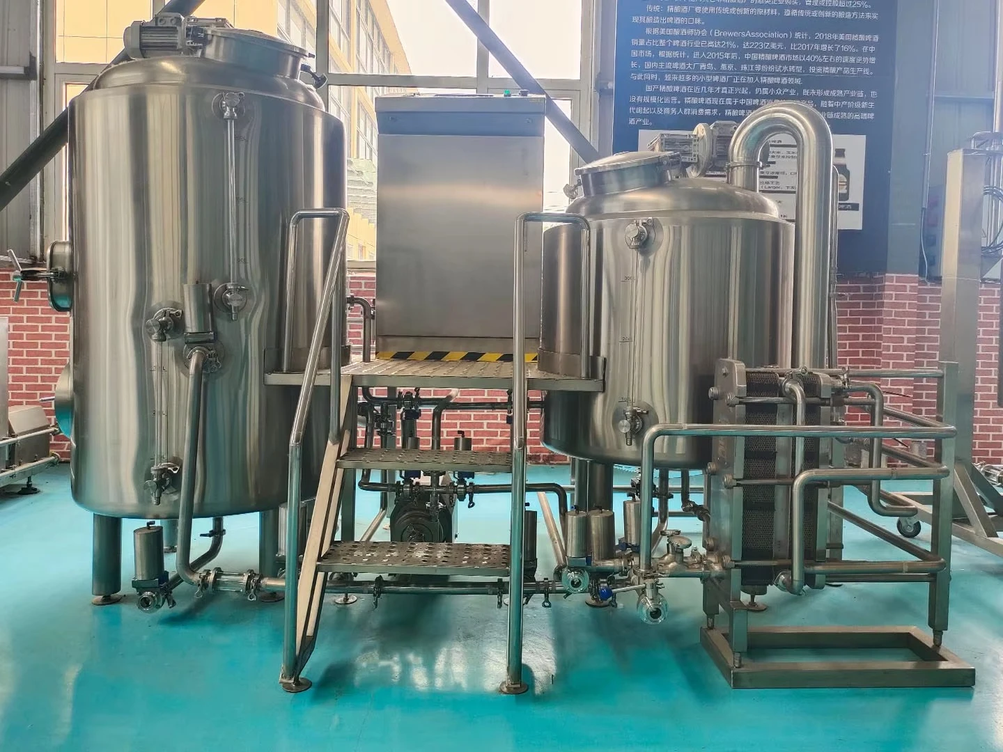 500L 700L 1000L 1500litre 2000L 3000liter Electric Brewery Industrial Commercial Craft Micro Craft Beer Brewing Equipment