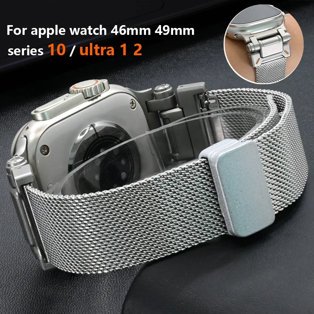 Magnetic Milanese for Apple Watch Band 46mm 49mm 45mm 44mm Men Stainless Steel Strap for Iwatch Series 10 9 8 7 6 5 Se Ultra 1/2