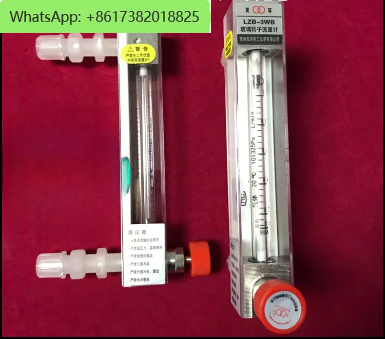 GLASS ROTAMETER LZB 0-01L/MIN GAS ANALYSER FERRULE INTERFACE