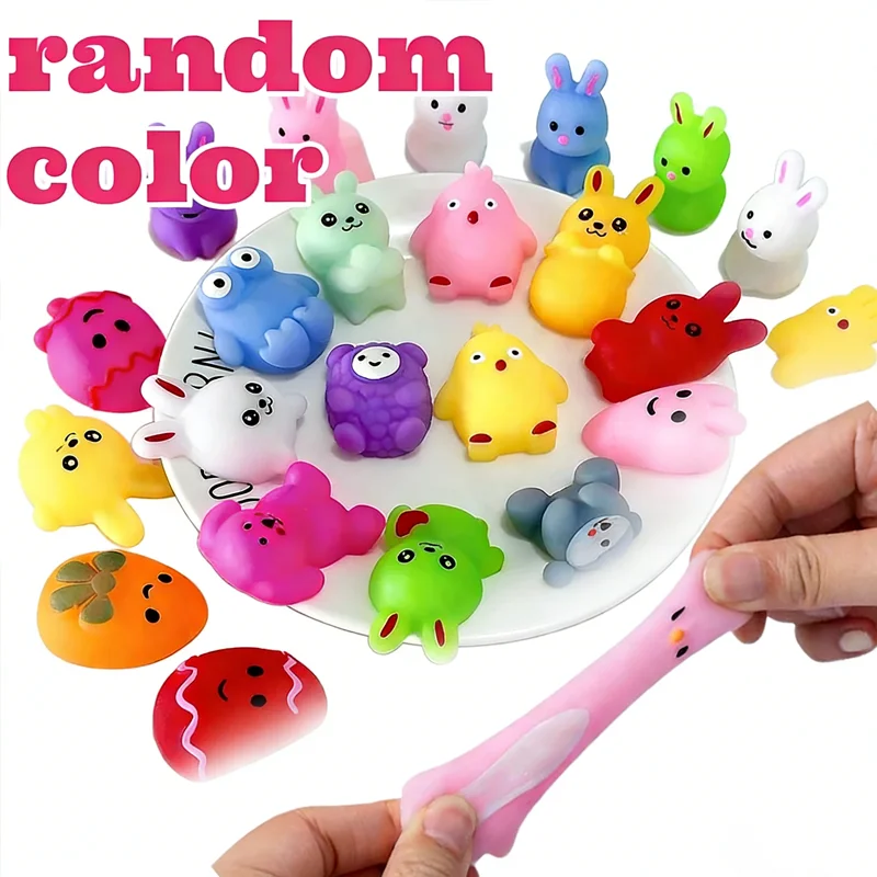 キッズパーティーギフト スクイーズおもちゃ かわいい動物の抗ストレスボール 握りおもちゃ 子供用 ストレス解消 ソフトで粘着性のある楽しいおもちゃ