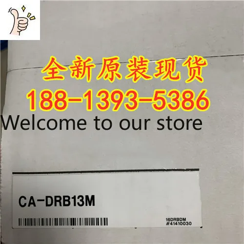 2026 CA-DRB13M New Original And Genuine KEYENCE Image Processing Peripherals, Price Negotiation
