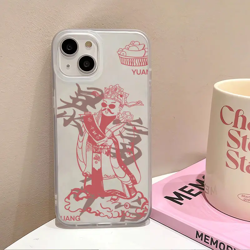 God Of Wealth Frosted Texture Phone Case For iPhone 16 15 14 13 12 11 Pro Max XR XS MAX 7 8 PLUS MINI Y2K Shockproof Soft Covers