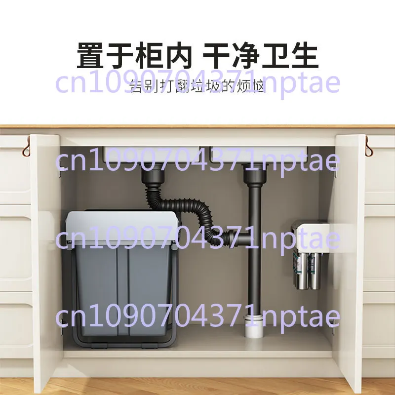 Kitchen Embedded Trash Can, Double Bucket in Cabinet, Household with Lid Pumping Hidden Cleaning Bucket