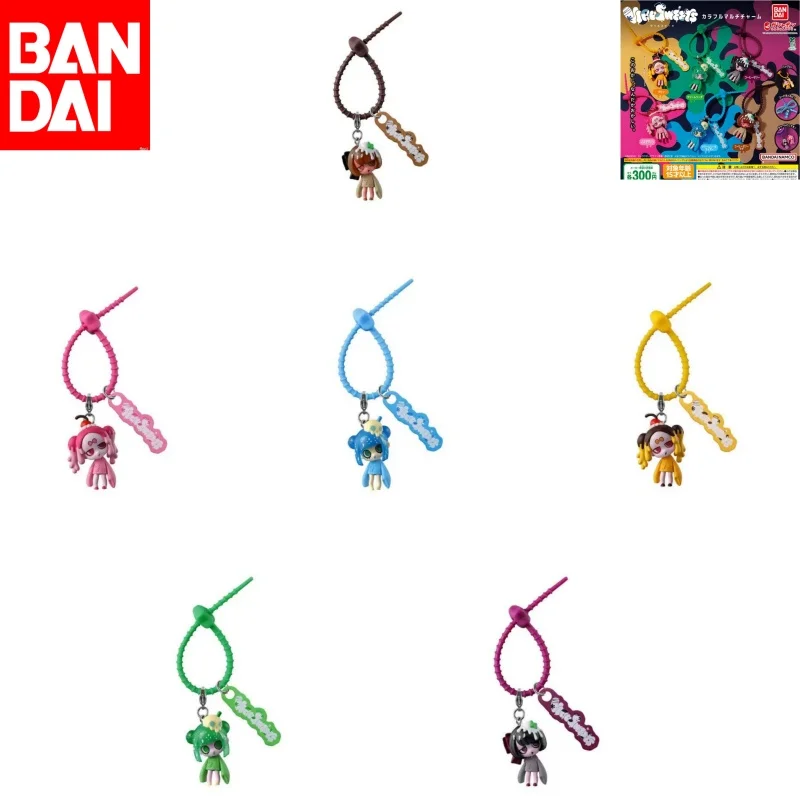 

BANDAI VIRUSWEETS Colorful Multi Charm Gashapon Capsule Toy (Full Set of 6) Children's toys,Birthday gifts, collectibles