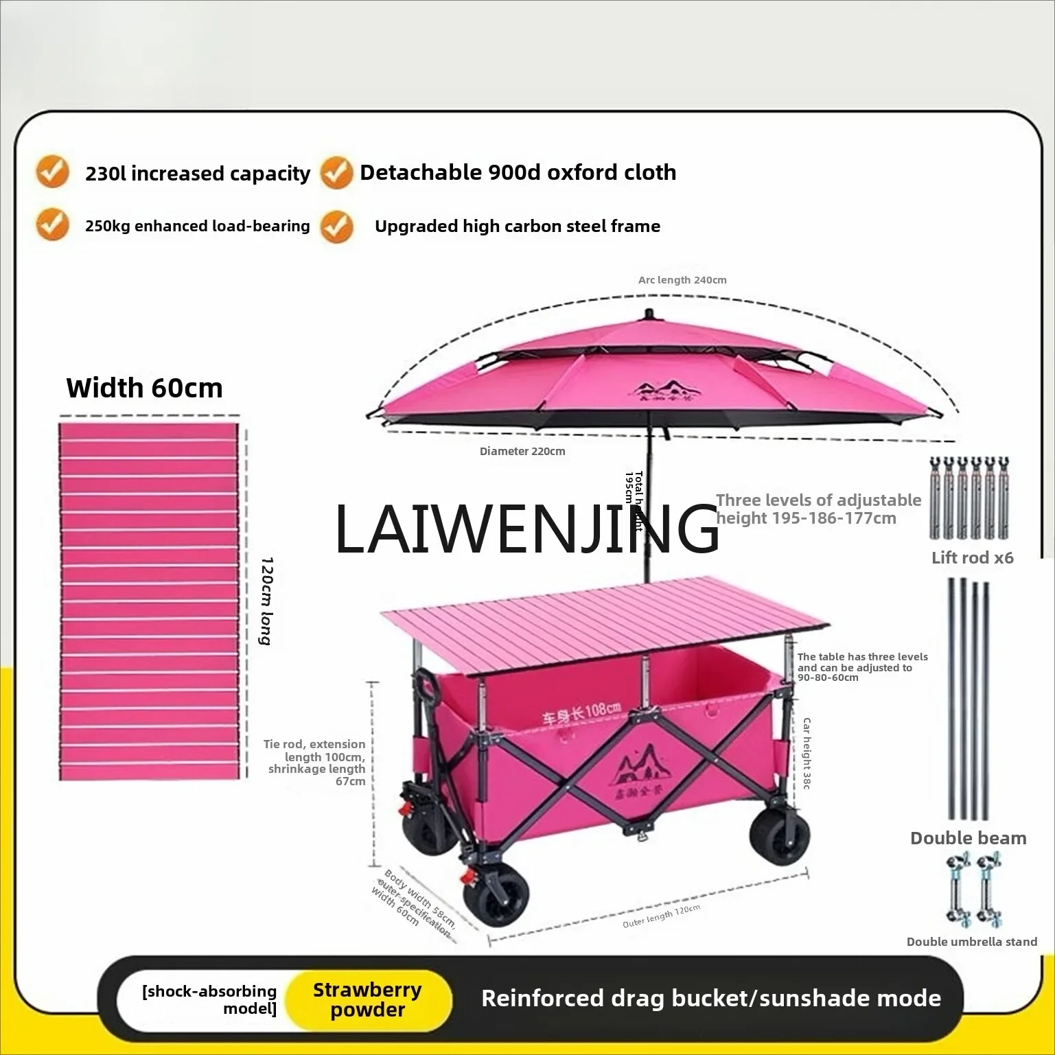 MJY stall oversized lifting foldable outdoor night market rainproof awning trolley