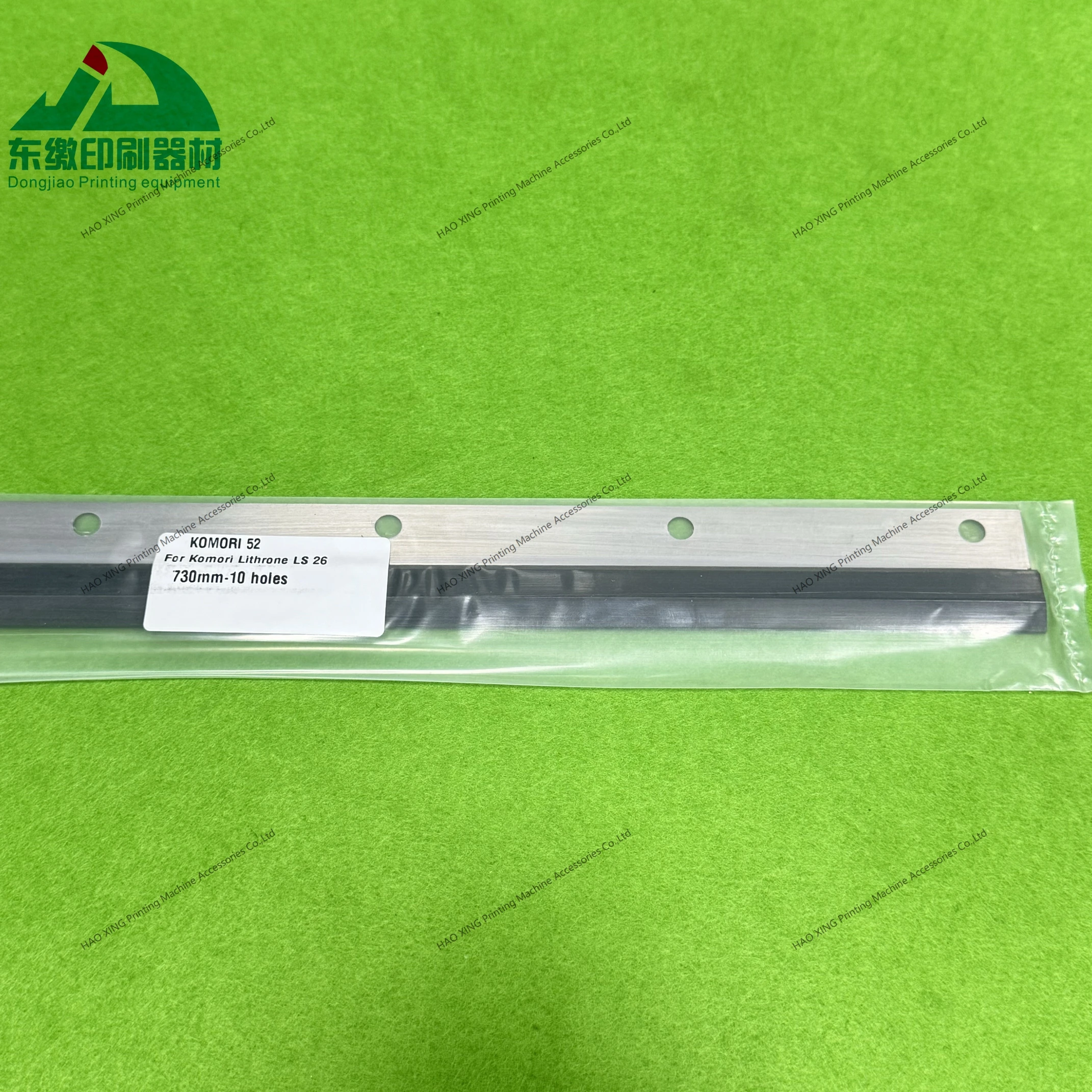 

Запасные части для офсетных печатных машин: ракель 730 мм для Komori LS26, лезвие для очистки 730 мм, 10 отверстий