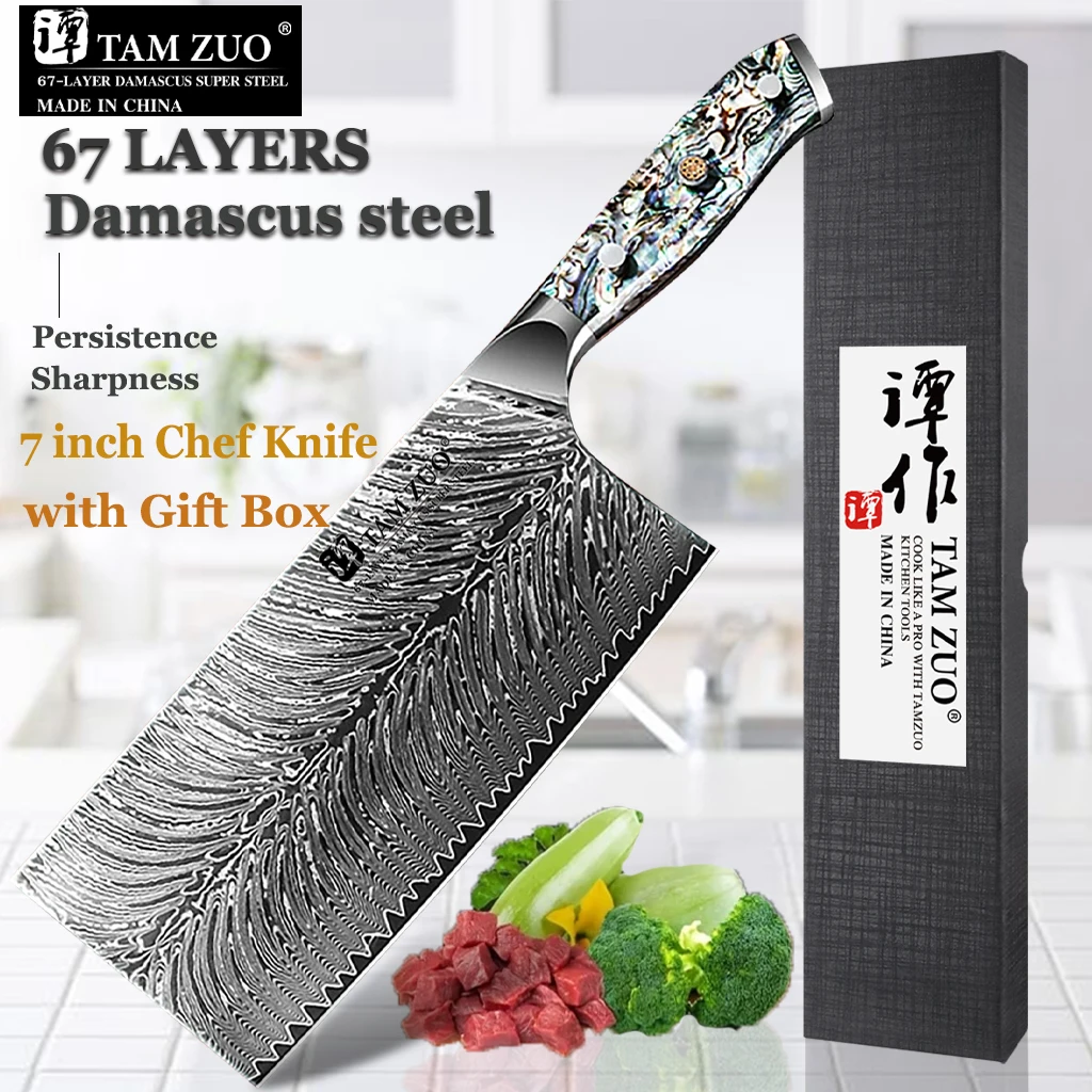 

TAMZUO японский дамасская сталь 67 слоев нож шеф-повара 7-дюймовый нож-тесак острый кухонный нож в китайском стиле с ручкой из ракушки морского ушка