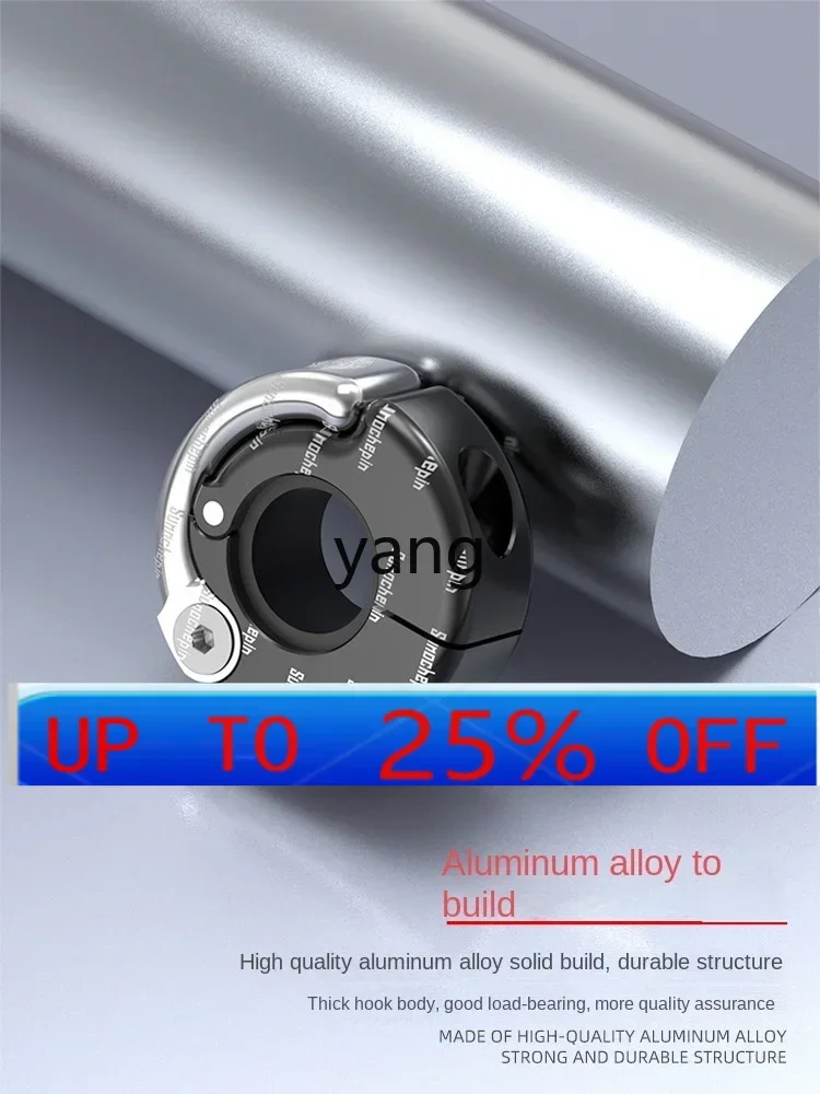 

LH крючок для электромобиля, передний непробиваемый аккумулятор, подвеска для автомобиля и велосипеда