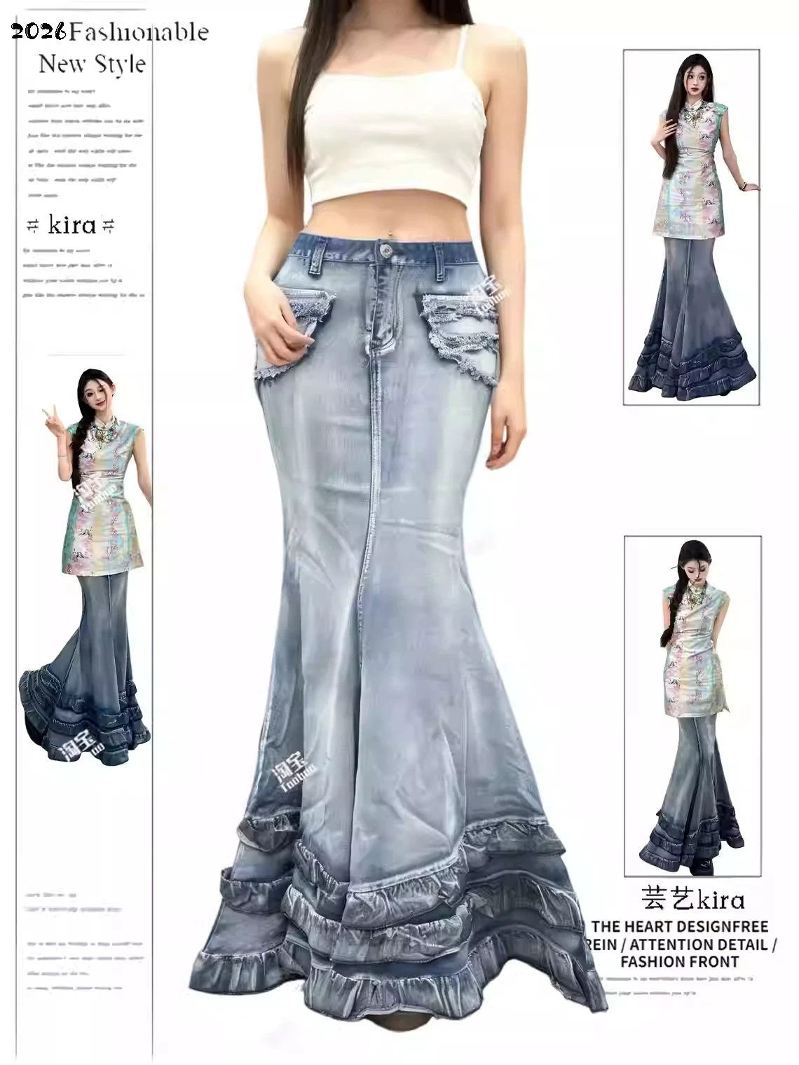 

Women Maxi Trumpet Mermaid Denim Skirts American Retro Japanese Design Party High Waist Abi Y2k Aesthetic Harajuku 2000s Tide