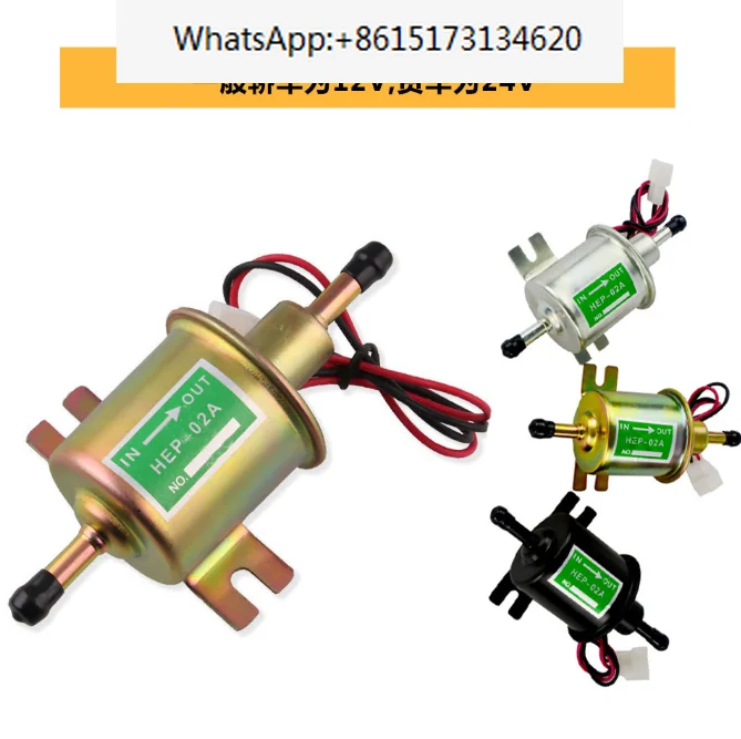 

12V Electric Fuel Pump Petrol 6 Volt Universal Gas Inline Low Pressure Electric Fuel Pump HEP-02A