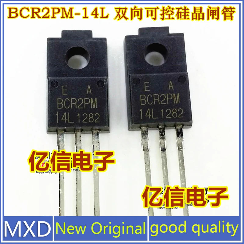 5Pcs/Lot New Original BCR2PM-14L 2A/700V Imported Triac Good Quality In Stock