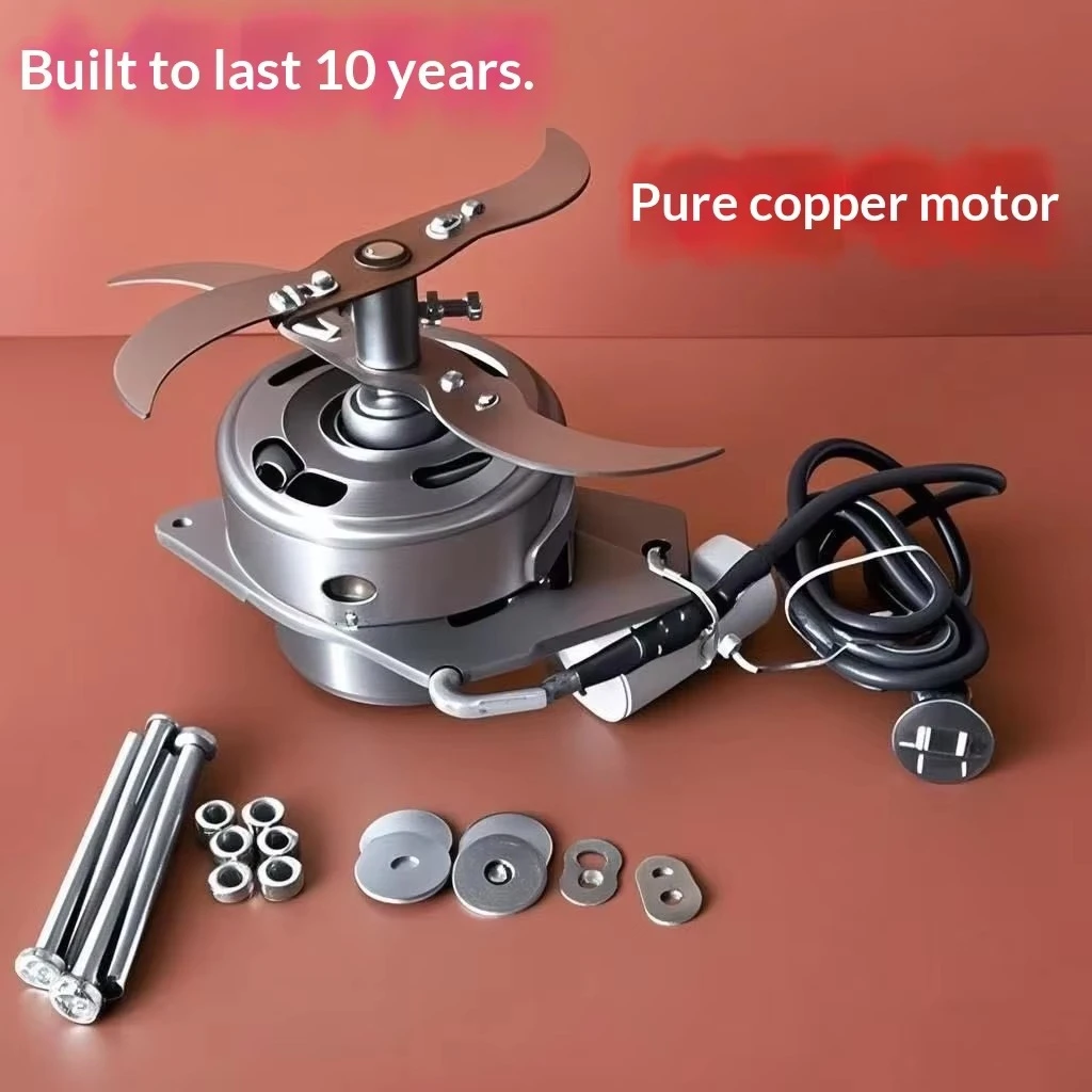 New shredder Breeding shredder Homemade shredder Accessories Motor High-power Feeding Chicken Blade Breeding