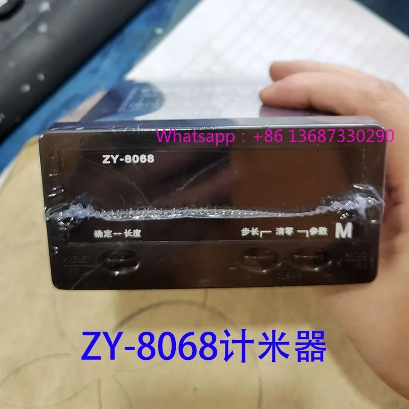 ZY-8068 Meter Count…