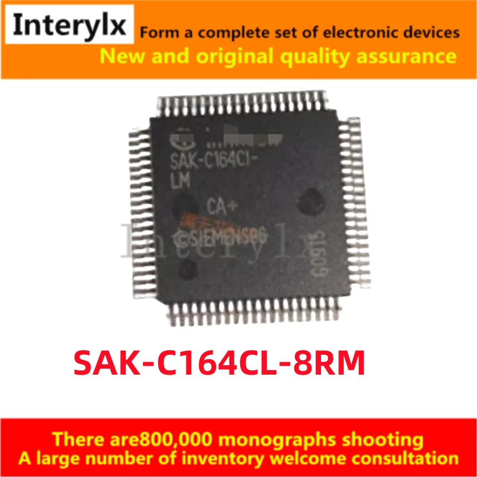 1Pcs/Lot SAK-C164CL-8RM SAK-C164CL-8 QFP-64 Commonly used vulnerable chips for automotive computer boards