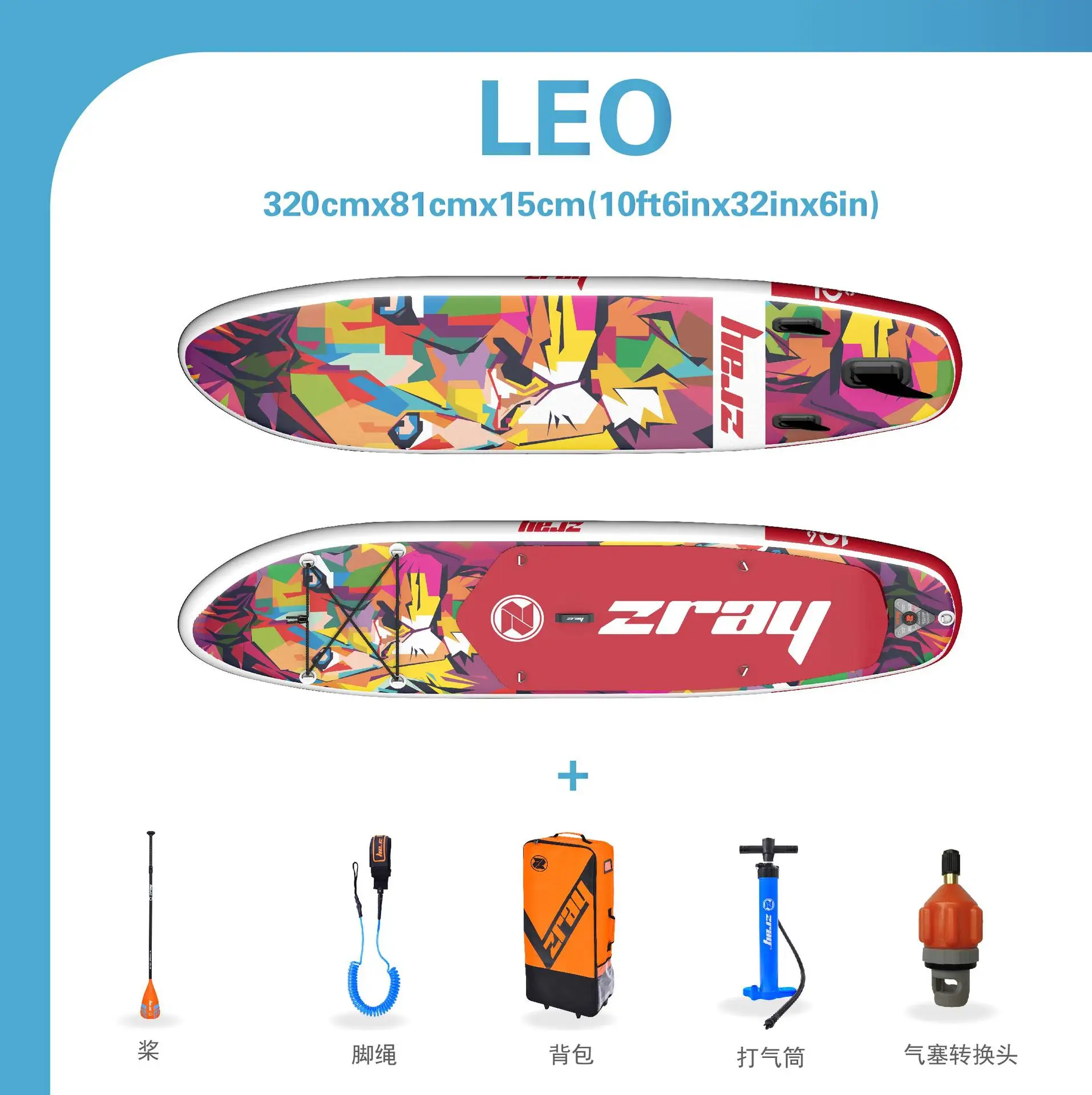 Prancha de remo prancha de surf, prancha de surf sup suit Sailing P series