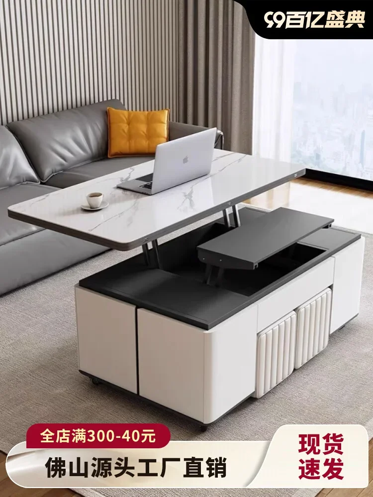 Rock slab lifting multi-functional movable coffee table dining table two-in-one dual-purpose one Nordic small apartment