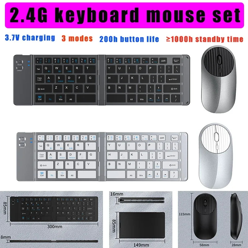 

Type-C Charging Foldable Keyboard Mouse Wireless Keypad 2.4G Receiver Bluetooth with Tablet Stand for iPad Smartphone Laptop