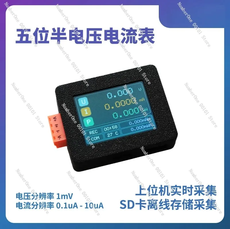 

Пятиразрядный амперметр низкого напряжения (микроамперметр) для измерения тока uA, с изолированной связью с хост-компьютером.