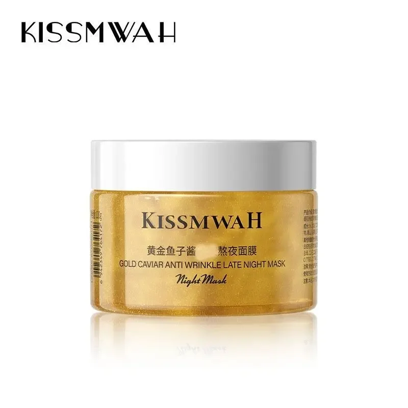 

Маска для сна с икры против морщин, 120 г, осветляющая, увлажняющая, без мытья, для ночного лица