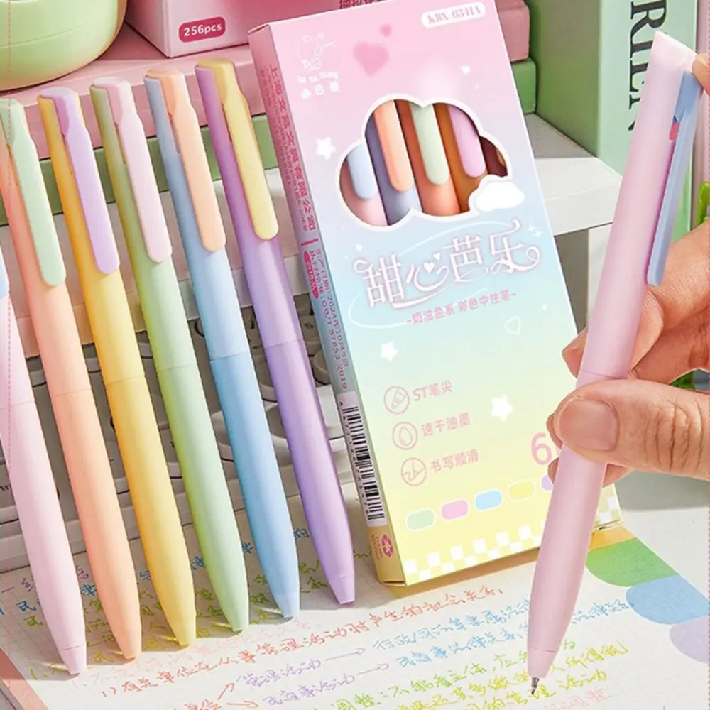 

6 шт./компл., 0,5 мм, цветные чернила, цветная гелевая ручка, гладкое письмо, тонкая нейтральная ручка, ручки для письма, школьные и офисные ручки