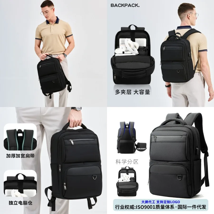 【Novo estilo】- mochila masculina de alta qualidade, mochila de ombro multifuncional, bolsa para computador de negócios, mochila masculina de grande capacidade