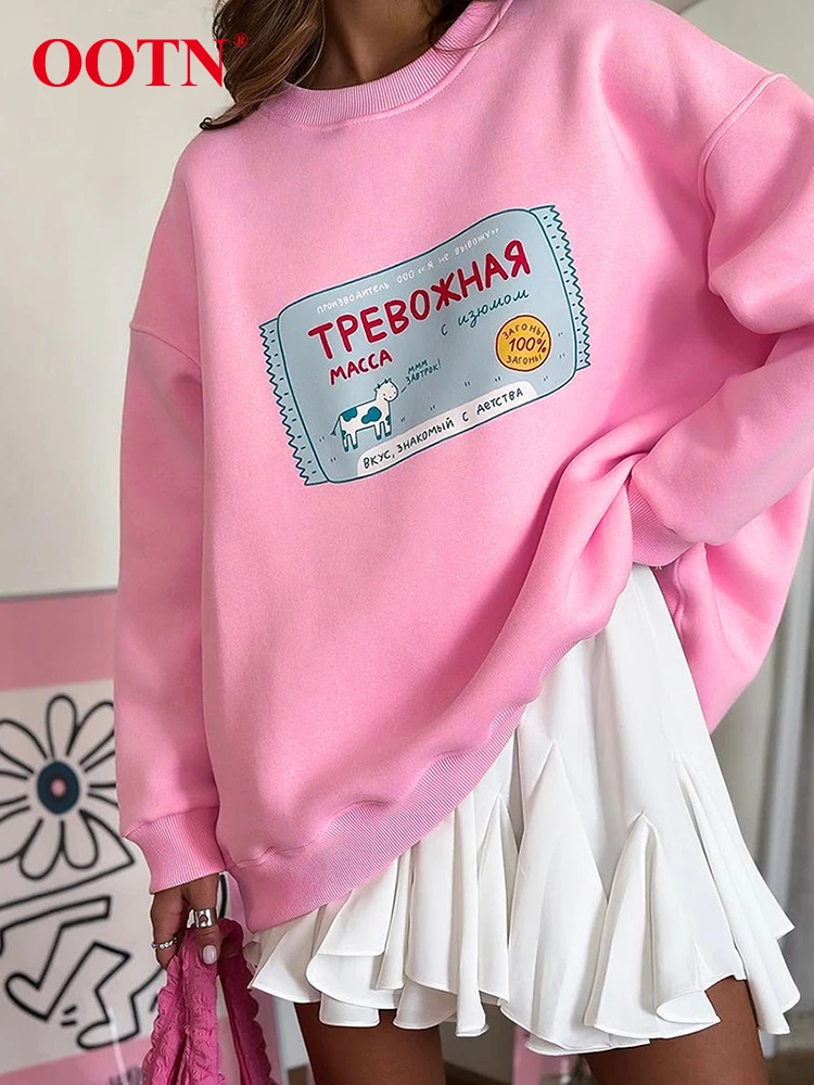 OOTN Fashion Cartoon Women Sweatshirts Autumn Winter 2024 O-Neck Oversize Casual Blue Pullover Tops Street Style Loose Female