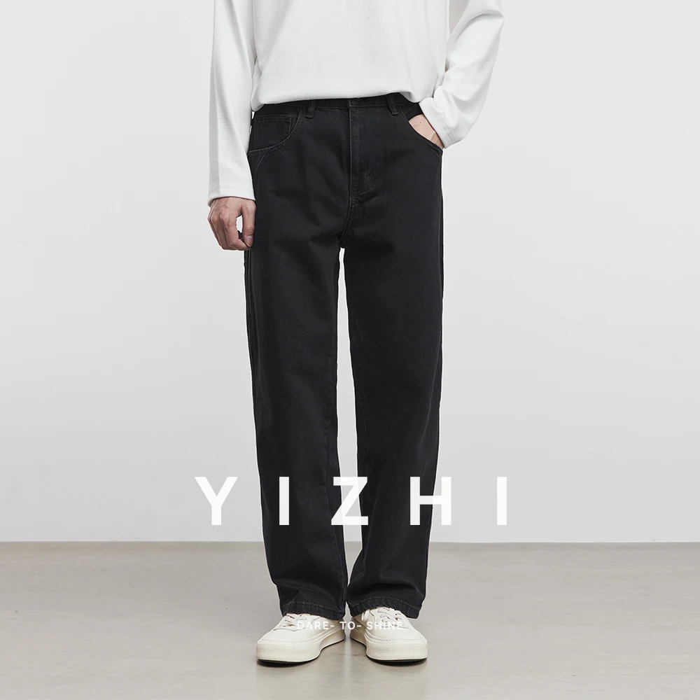 

Модные элитные черные прямые джинсы, осень 2023, новые мужские свободные прямые повседневные брюки, мужская одежда