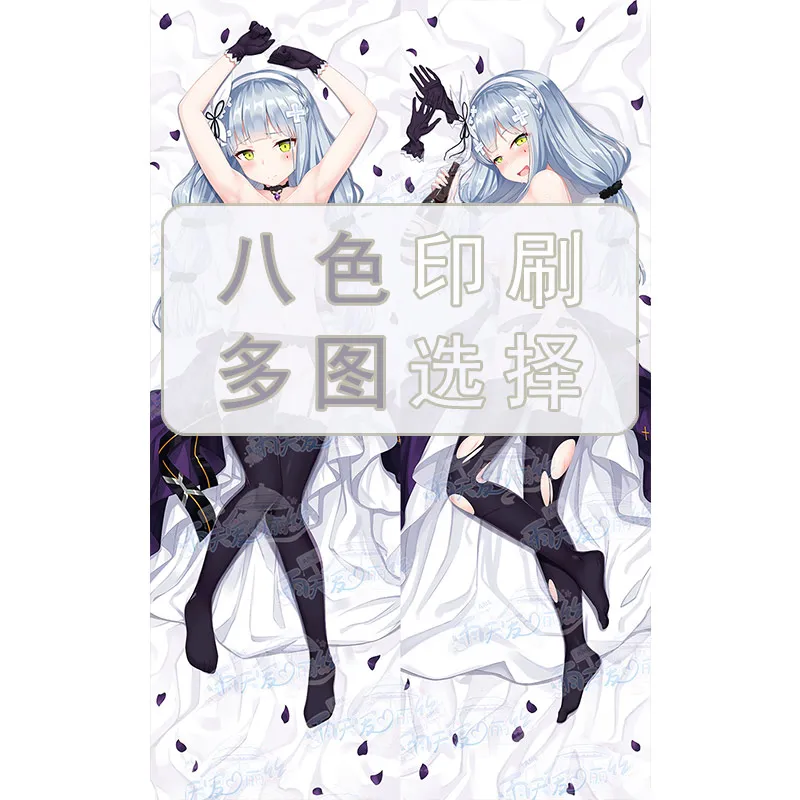 Anime Girls Frontline HK416 RFB K2 G41 Cosplay Dakimakura Hugging Body Pillow Case Japanese Otaku Pillow Cushion Cover Gifts