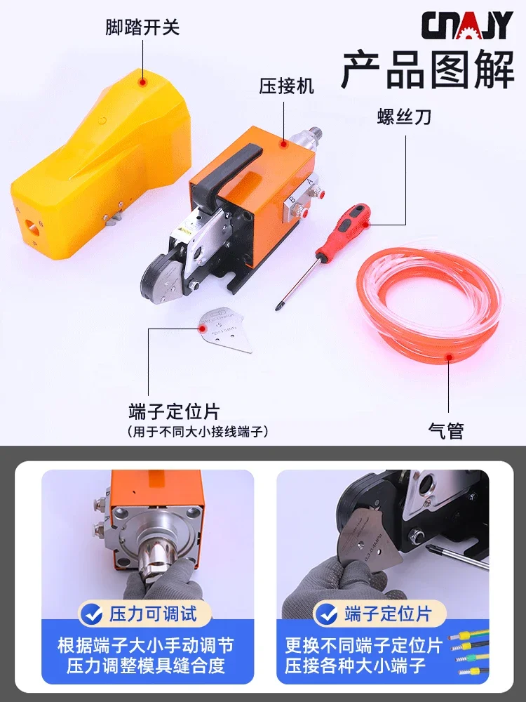 Alicates de prensado neumáticos, máquina de prensado de terminales tubulares de AM6-4, cuatro y seis lados, cambio de troquel gratis, aguja VE
