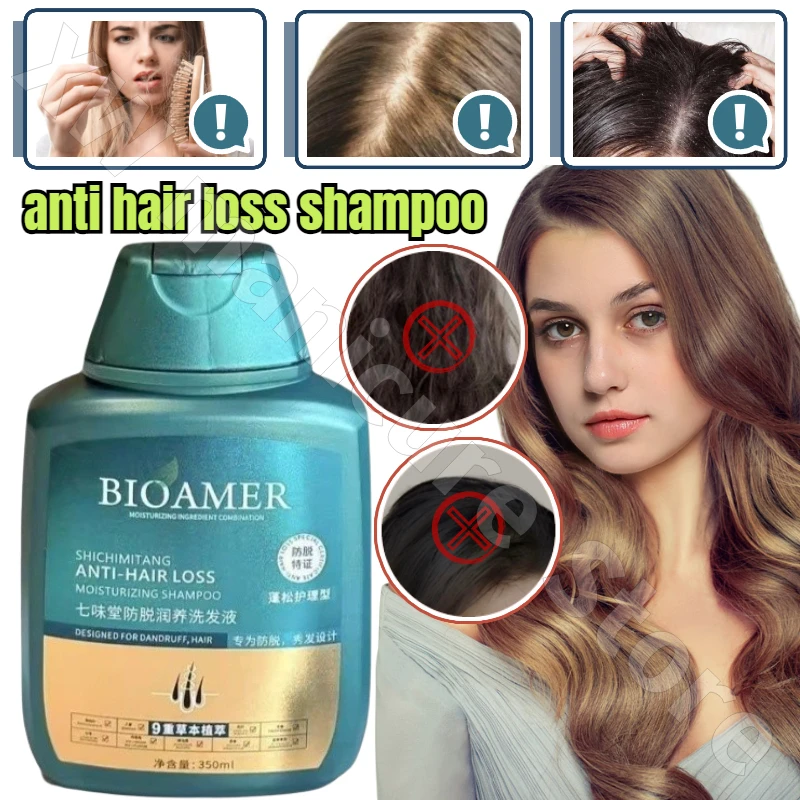 BIOAMER Plant Shampoo Reduces Hair Loss Controls Oil Fluffs Refreshes and Smoothes The Scalp Nourishes and Relieves Itching