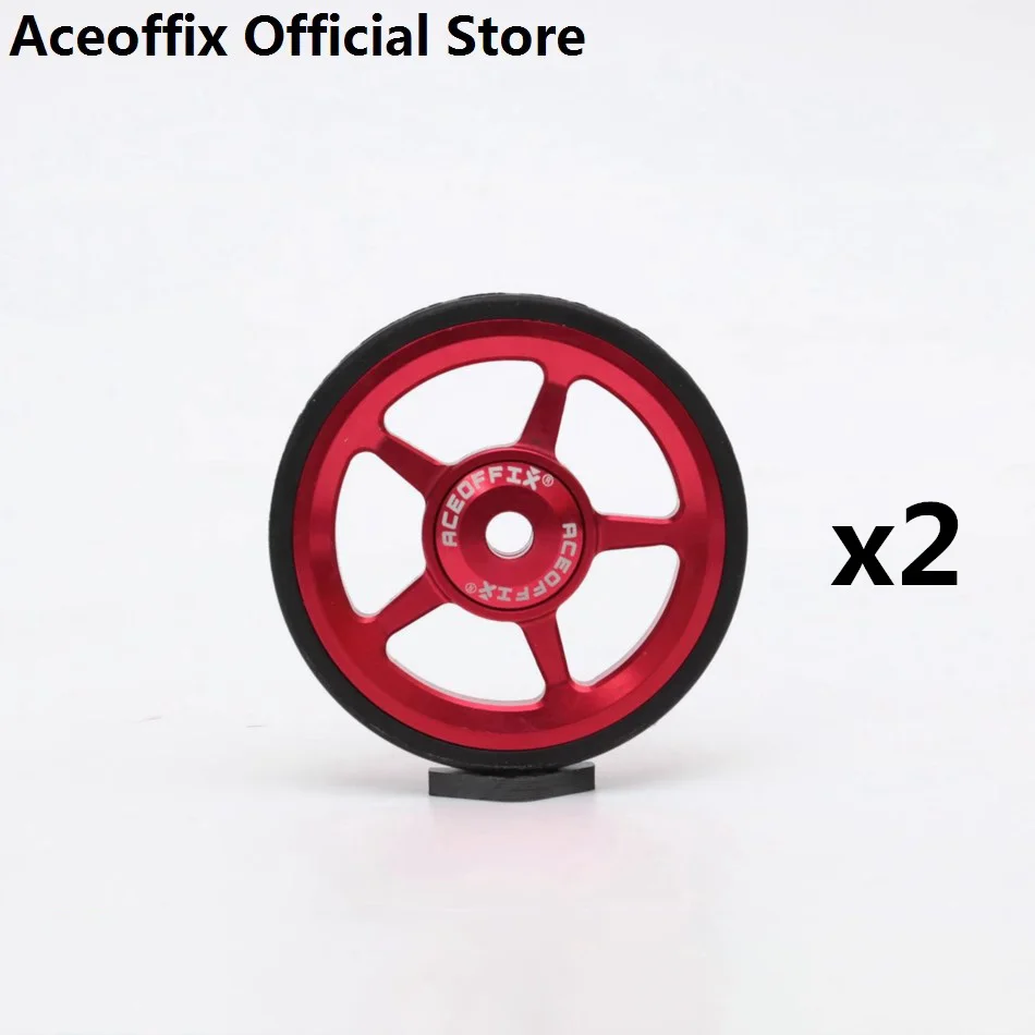 Aceoffix Easywheel for Brompton bike Eazy Wheels 1 Pair Super