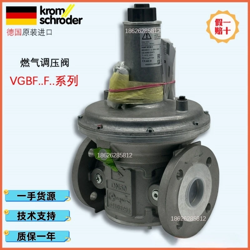 

Регулятор давления 2025 Редукционный клапан VGBF50F40-3 50F10 65F05 100F40-3 VGBF80F40-3