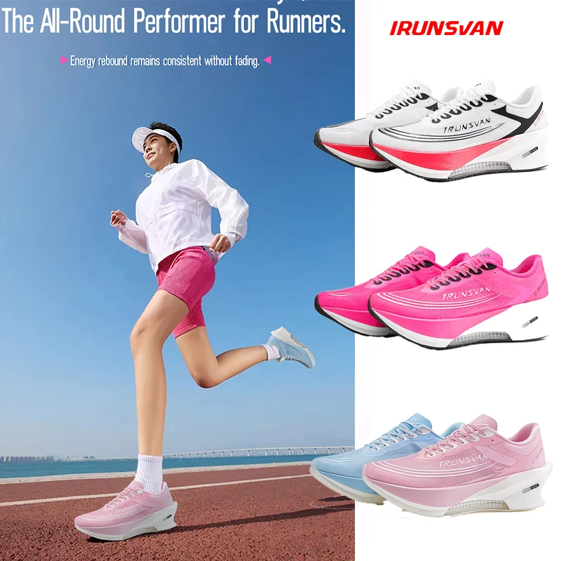 

IRUNSVAN GT3.0 Gas Capsule Women's Running Shoes, Shock Absorbent and Stable Marathon Men's Sports Shoes 166