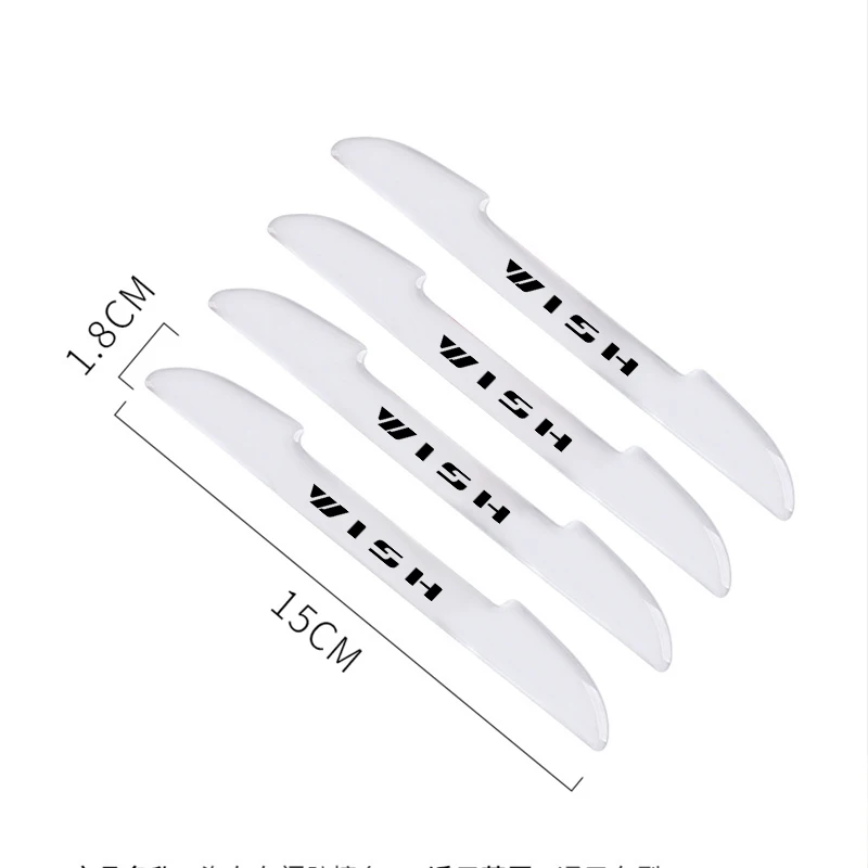 for Toyota wish 4pcs Car door Prevent Car Accessories