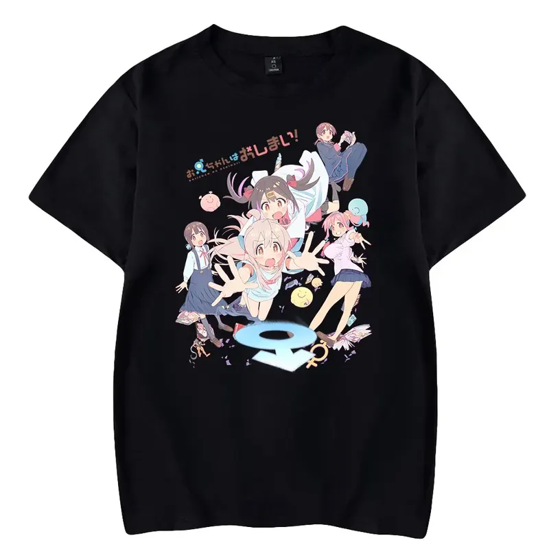 2023 Nuovo Giappone Onimai Ora Sono La tua Sorella MangaTshirt Girocollo Manica Corta Donna Uomo T-Shirt Harajuku Streetwear Anime Vestiti
