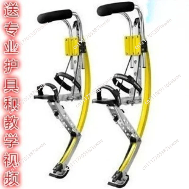 Black Upgraded 30KG-50KG Aluminum Alloy Bouncing Shoes with Fiberglass  for Fitness Running & Extreme Sports