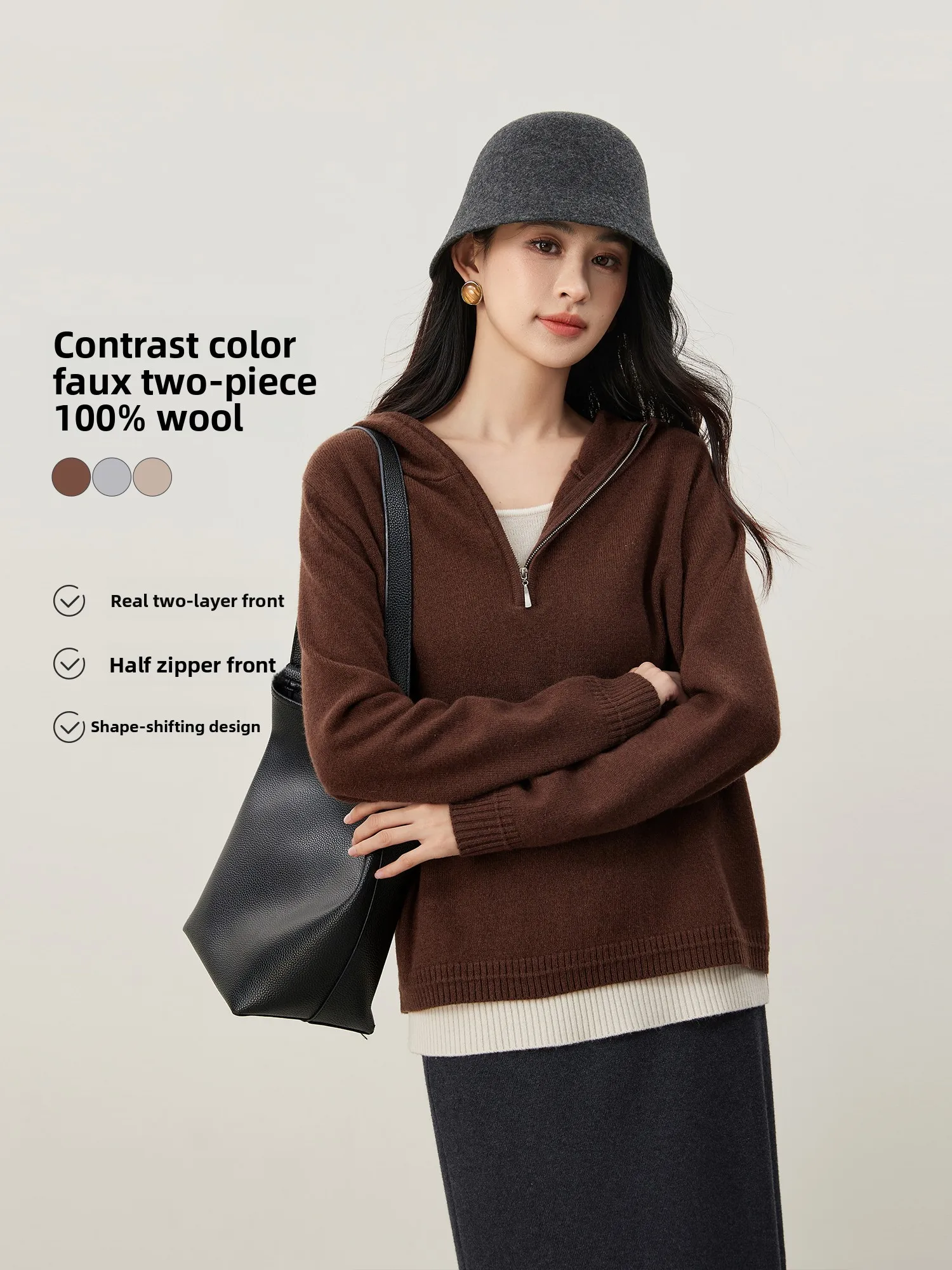 

Mijor Quali 00% Wool Knitwear Color Blo f Open Front Lazy Hoodie Women Winter Loose Fit Softened Sle Single Piece