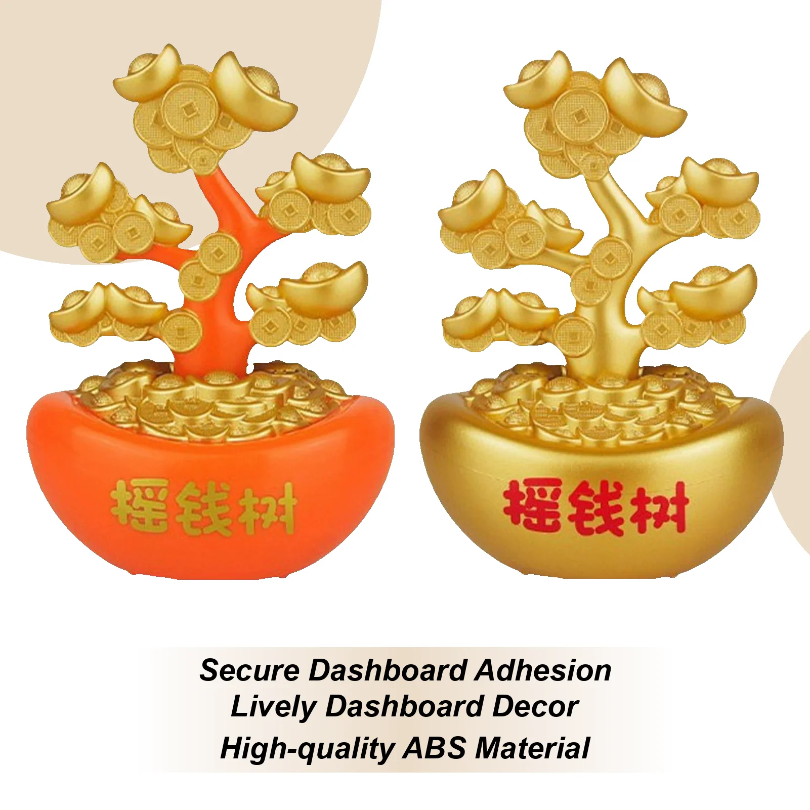 

Дерево денег на автомобиле, солнечное украшение, маленькое встряхивающее денежное дерево, украшения для приборной панели автомобиля, автомобильный декор интерьера